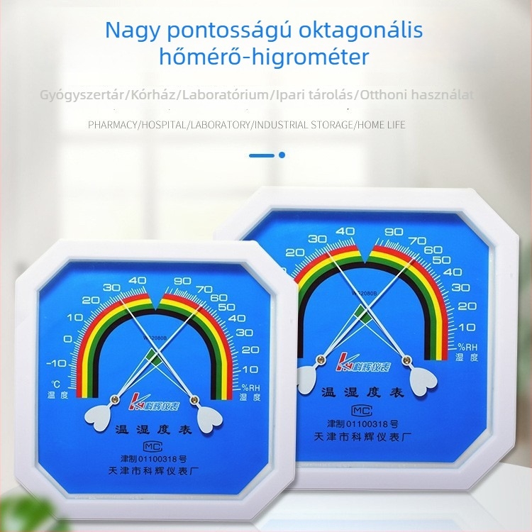 Magas pontosságú nyolcszögletű hőmérséklet-higrométer legújabb kalibrálási tanúsítvánnyal gyógyszertáraknak, kórházaknak, ipari tárolásra és otthoni használatra