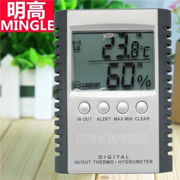 Minggao ETH529 digitális hőmérséklet- és páratartalom-mérő szenzorral; beltéri 0-50°C; kültéri -50-70°C; páratartalom 20-99%; felbontás 0.1°C / 1%