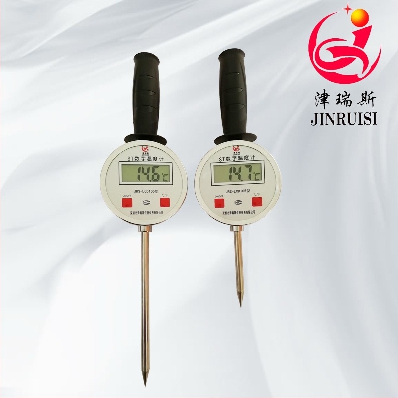 Sondás digitális kijelzős hőmérő, JRS-LCD105, -50°C-tól 200°C-ig, pontosság ±1°C, felbontás 0,1°C, rozsdamentes acél