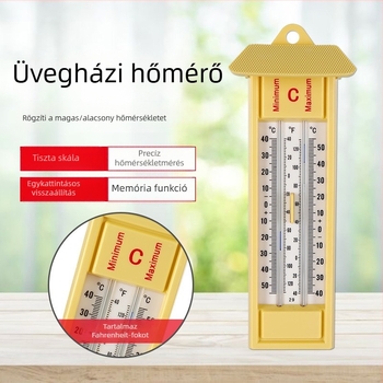 CJM-GD-1 Digitális hőmérséklet- és páratartalom-mérő memória max/min értékekkel – üvegházhoz, nagy pontosságú hőmérő és higrométer