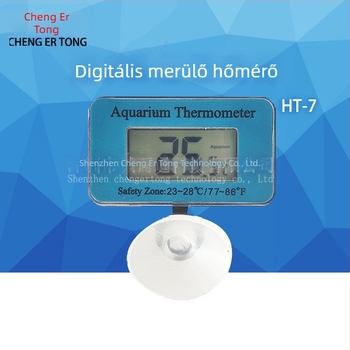 Digitális LCD akvárium hőmérő szívókoronggal, nagy kijelzővel