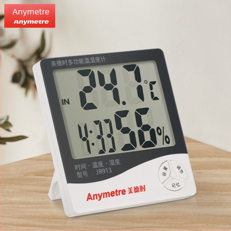 Elektronikus hőmérséklet- és páratartalom-mérő JR913, Meide Time, belső használat, alkalmazások: háztartás, kollégium, raktár, számítógépes terem, laboratórium