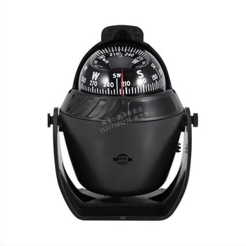 Tengeri iránytű mágneses deklinációs szabályozással és kültéri LED‑világítással