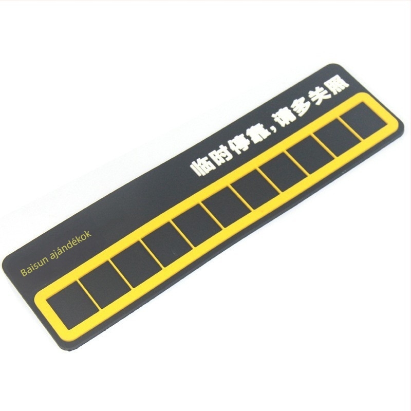 Autó parkolótábla – PVC lágy gumi, modell PVC soft rubber parking sign, logóval történő testreszabás, Baishun