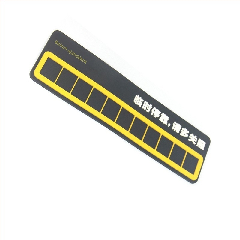 Autó parkolótábla – PVC lágy gumi, modell PVC soft rubber parking sign, logóval történő testreszabás, Baishun