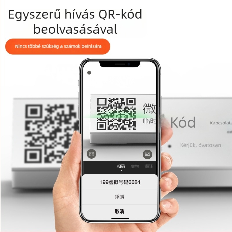 QR-kódos parkolótábla (modell QR-3; fém; márka Neutral; logónyomtatás elérhető)