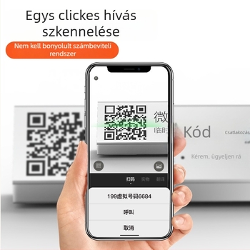 Shun Wei Acél kétdimenziós kód QR-3 — Modell QR-3, Típus: kétdimenziós kód, Anyag: fém, Testreszabható feldolgozás