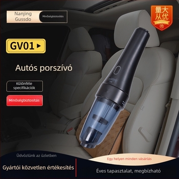 Gust autó mini porszívó – 16000 Pa szívóerő, 12 V, 120 W, vezeték nélküli, újratölthető, kettős használat autóhoz és otthonhoz