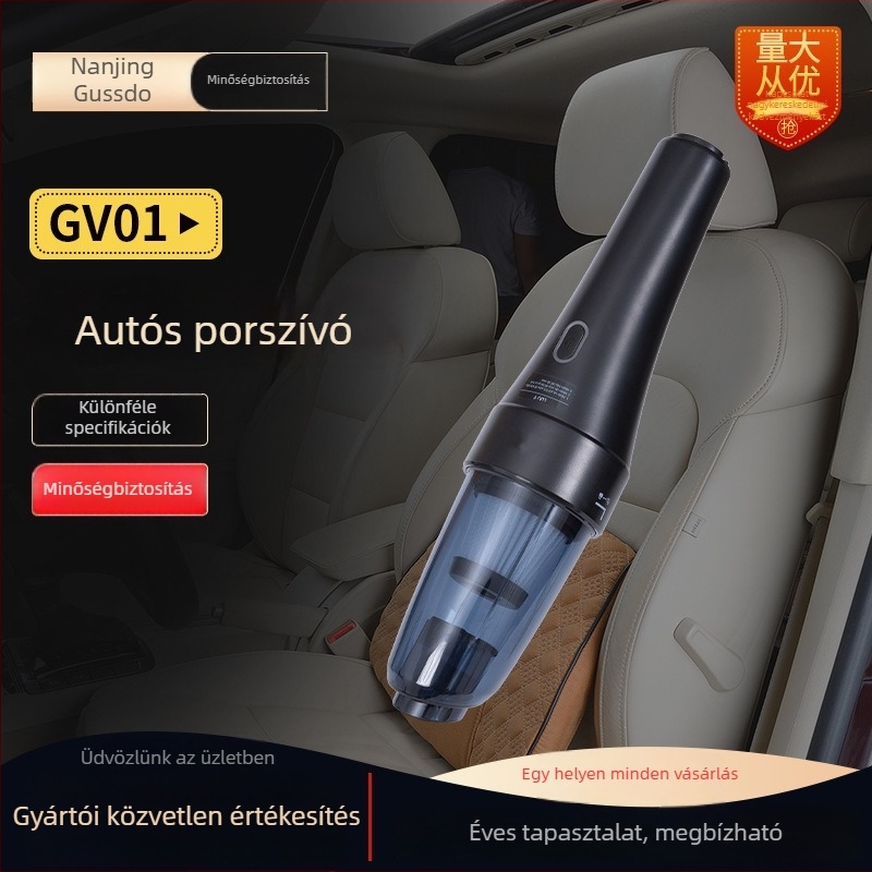 Gust autó mini porszívó – 16000 Pa szívóerő, 12 V, 120 W, vezeték nélküli, újratölthető, kettős használat autóhoz és otthonhoz