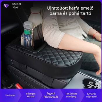 Autó karosszéktámasz pohártartóval, PU bőr (Dongbang; Általános modellekhez; Modell General; Testreszabás nélkül)