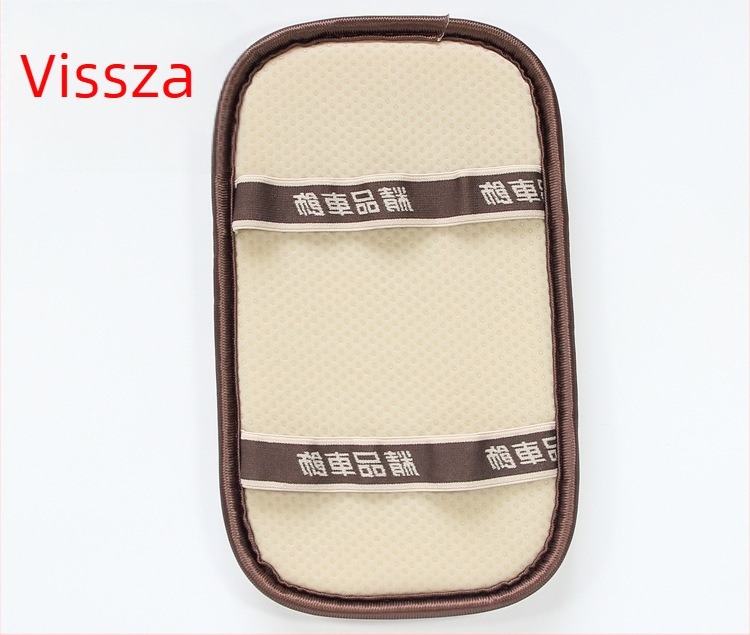 Autó középső kartámasz alátét, plüss anyag, központi kartámasz, autó belső kiegészítő