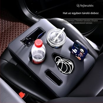 Autó hátsó középső kartámasz tároló doboz — bőr, univerzális kompatibilitás, modell Rear Center Cushion 001, testreszabható