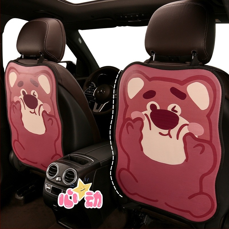 Strawberry Bear karikatúra autóülés hátsó védő, Niu Ma Craft, univerzális négy évszak használathoz, PU anyag, töltet: szivacs