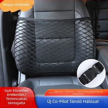 Autóüléshez való hálós tároló táska, textil anyag; Rögzítés: Függesztett; Funkció: Személyre szabható; Kompatibilitás: Általános (Anyag: Szövet; Rögzítés: Függesztett; Funkció: Személyre szabható; Kompatibilitás: Általános)