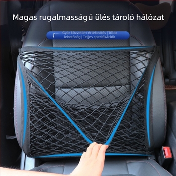 Autóüléshez való hálós tároló táska, textil anyag; Rögzítés: Függesztett; Funkció: Személyre szabható; Kompatibilitás: Általános (Anyag: Szövet; Rögzítés: Függesztett; Funkció: Személyre szabható; Kompatibilitás: Általános)