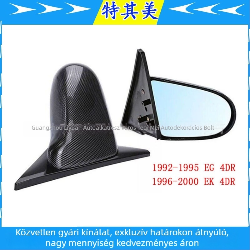 Spoon módosított hátsó tükör Honda Civichez (1992–1995 EG és 1996–2000 EK), fekete szénszálas textúra