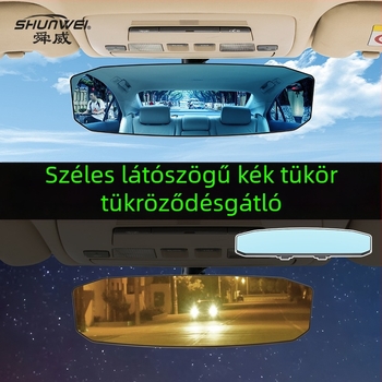 Autóba anti-reflexiós kék tükör, megnagyított belső segémtükör, tolató tükör, széles látószögű görbült tükör, babatükör