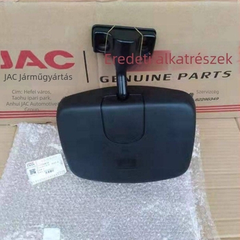 JAC Jianghuai teherautó ajtó tükröje, modell v6H330 Xuanling – holttér-tükör, hátrameneti tükör-összeszerelés, lefelé néző tükör