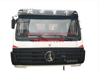 North Benz V3 tetőn lévő napvédő és elektromos visszapillantó tükör készlet – Alkatrész szám 15688831339, traktorkamionokra