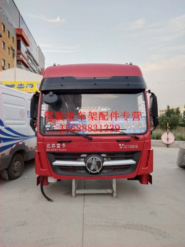 North Benz V3 tetőn lévő napvédő és elektromos visszapillantó tükör készlet – Alkatrész szám 15688831339, traktorkamionokra