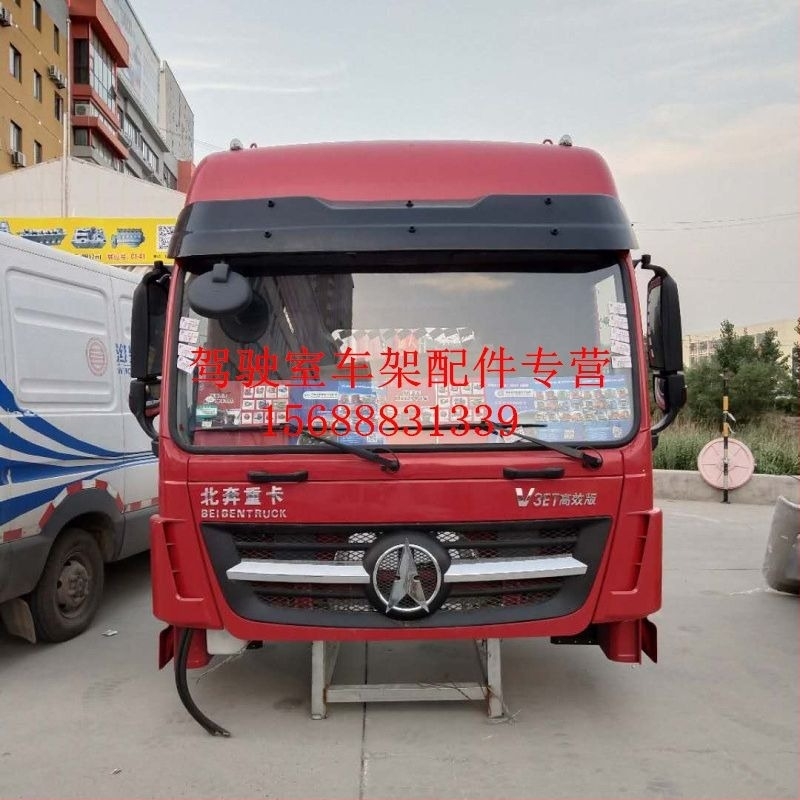 North Benz V3 tetőn lévő napvédő és elektromos visszapillantó tükör készlet – Alkatrész szám 15688831339, traktorkamionokra