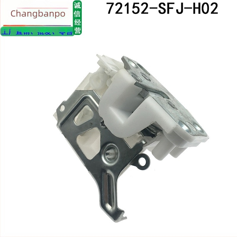 72152-SFJ-H02 Honda Odyssey 2005-2008 központi zár motor első ajtó – összeszerelés