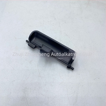 Honda/Acura központi konzol zárófedél, modell 83417-TX4-A01, kompatibil Honda és Acura