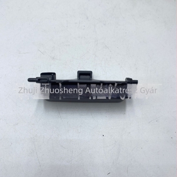 Honda/Acura központi konzol zárófedél, modell 83417-TX4-A01, kompatibil Honda és Acura