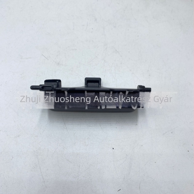 Honda/Acura központi konzol zárófedél, modell 83417-TX4-A01, kompatibil Honda és Acura