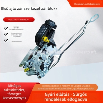 813111F020813211F010 Kia Sportage első ajtó zármechanizmus blokk – központi zár