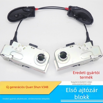 Jiangling Quanshun V348 első ajtózár blokk
