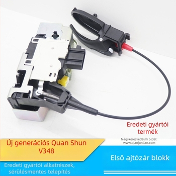 Jiangling Quanshun V348 első ajtózár blokk