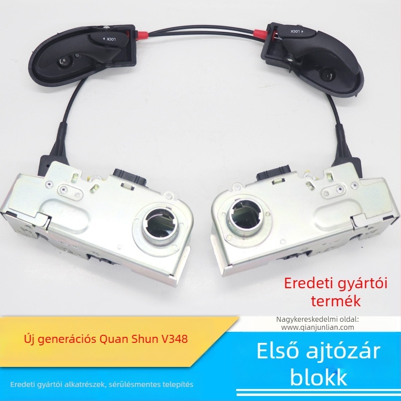 Jiangling Quanshun V348 első ajtózár blokk