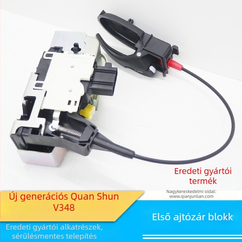 Jiangling Quanshun V348 első ajtózár blokk