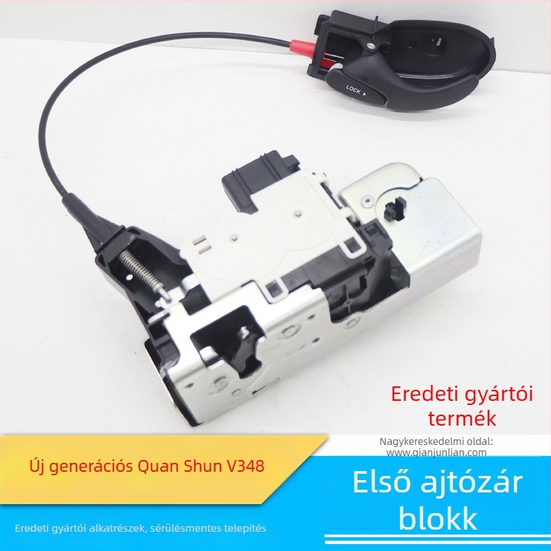 Jiangling Quanshun V348 első ajtózár blokk