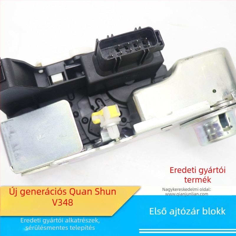Jiangling Quanshun V348 első ajtózár blokk