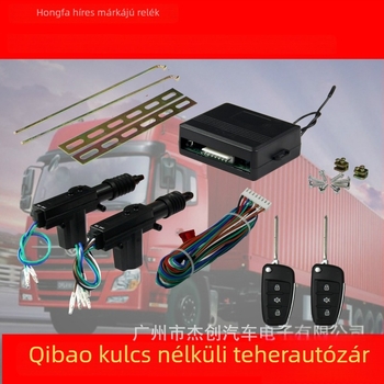 24V teherautóközponti zár rendszer réz magas hőálló motorral, kulcs nélküli ajtózár, több mint 100 000 ciklus