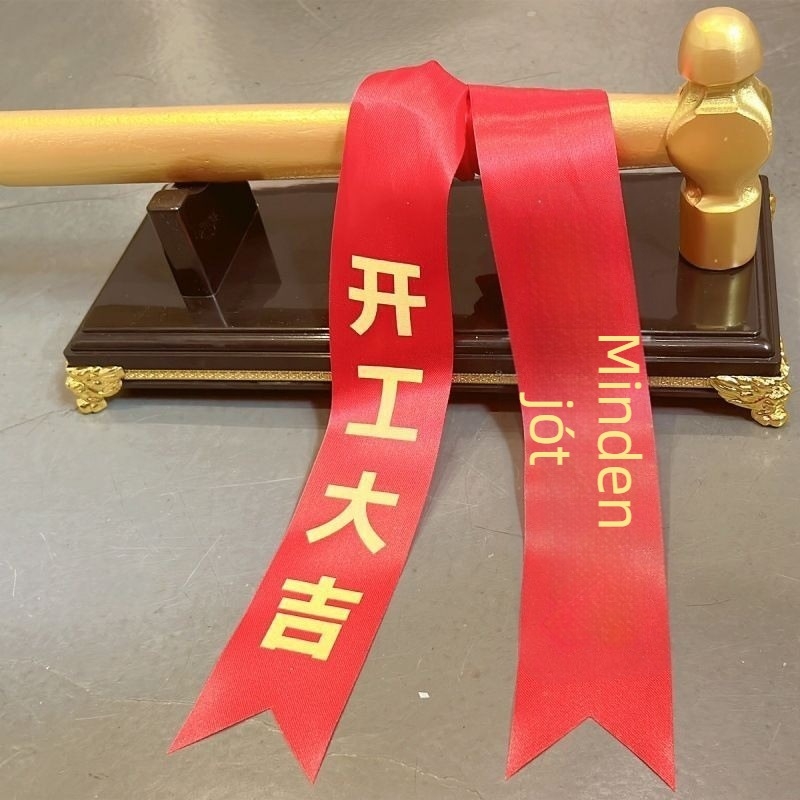 Golyófejes kalapács fa markolattal, 500 g, fej: 45-ös acél, dekoratív szerencsekalapács