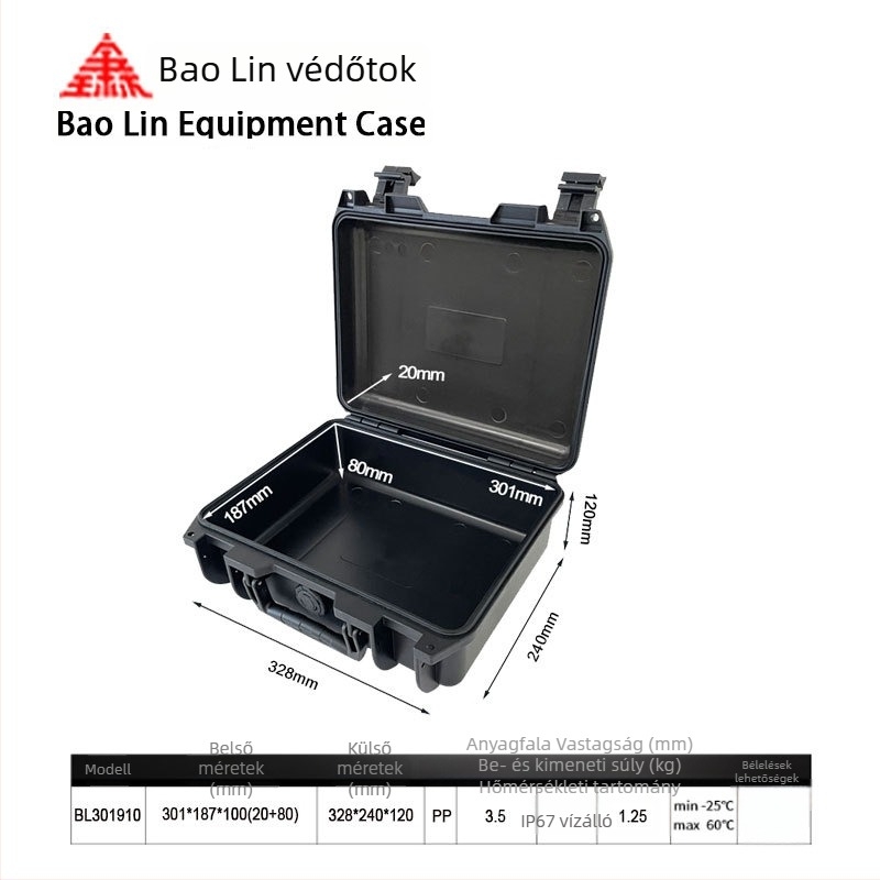 Hordozható PP műanyag vízálló eszköztároló doboz IP67 védelemmel, fújtatott formázású konstrukció, nedvesség- és korrózióálló, tömege 1,25 kg