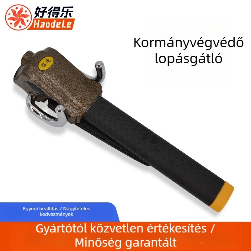 Haodele acél kormányzár, Modell 287-1, réz zárbetét, univerzális kompatibilitás, testreszabható feldolgozás