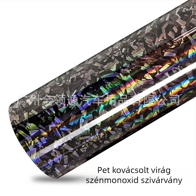 Autóbevonó fólia – PVC alapú, testreszabható, univerzális az egész járműre, karbonszálas textúra, színváltó fólia