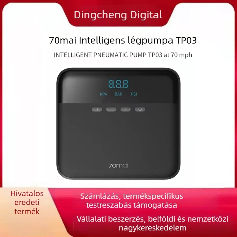 70mai hordozható autó gumiabroncs pumpa — Ifjúsági kiadás, előre beállított nyomás, elektromos, digitális kijelző, USB töltés