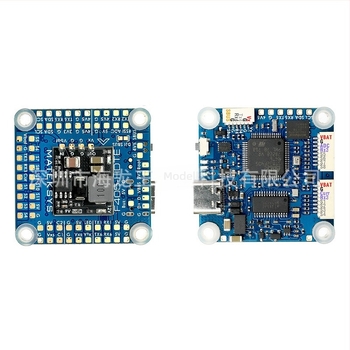 Matek F405-HDTE repülésvezérlő ArduPilottal, barométer, OSD, DJI HD VTX-kompatibilis