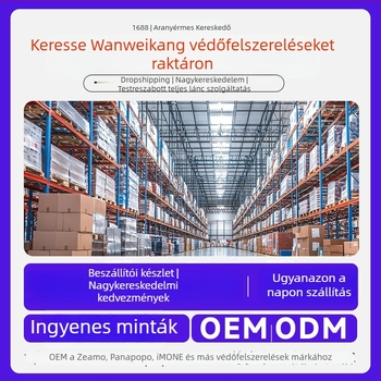 Mugwort melegítő térdvédő felnőtteknek, térdízületi védelem, poliészter anyag, kosárlabdához alkalmas
