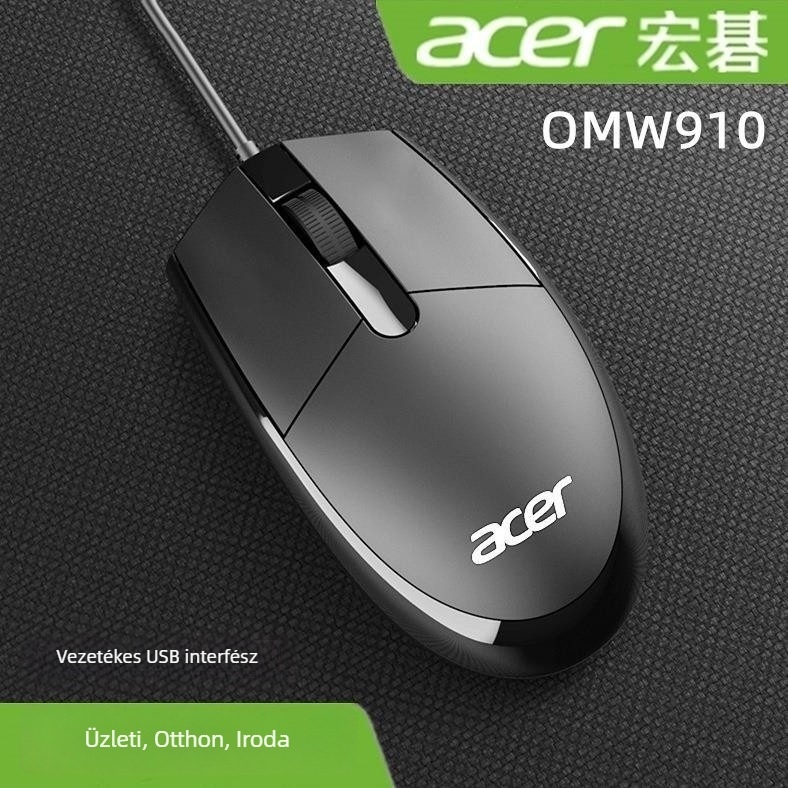 OMW910 Vezetékes USB egér, 2000dpi, 3 gombos, ergonómikus optoelektronikus egér