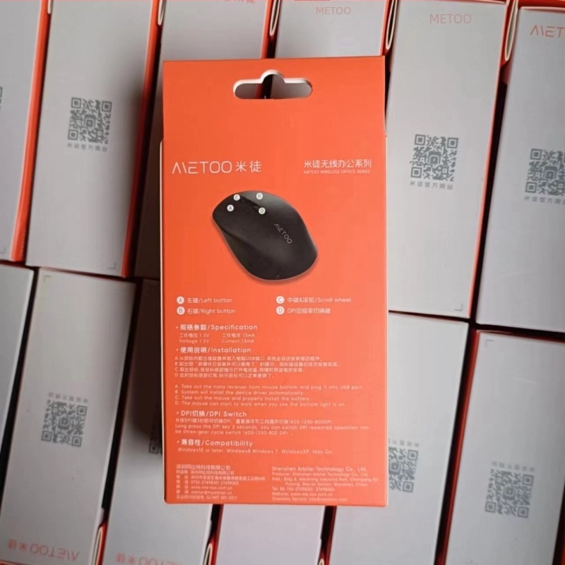 Optikai vezeték nélküli egér, 1200dpi, 3 gomb, USB 2.4G vevő, AA elem mellékelve