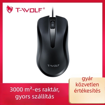Vezetékes egér V12 — USB interfész, 1200dpi, 3 gomb, asztali számítógéppel kompatibil