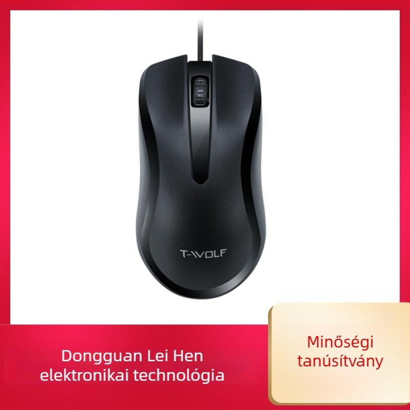 Vezetékes egér V12 — USB interfész, 1200dpi, 3 gomb, asztali számítógéppel kompatibil