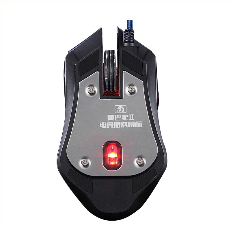 Vezetékes egér, USB interfész, 6 gomb, PC-vel és laptopokkal kompatibilis
