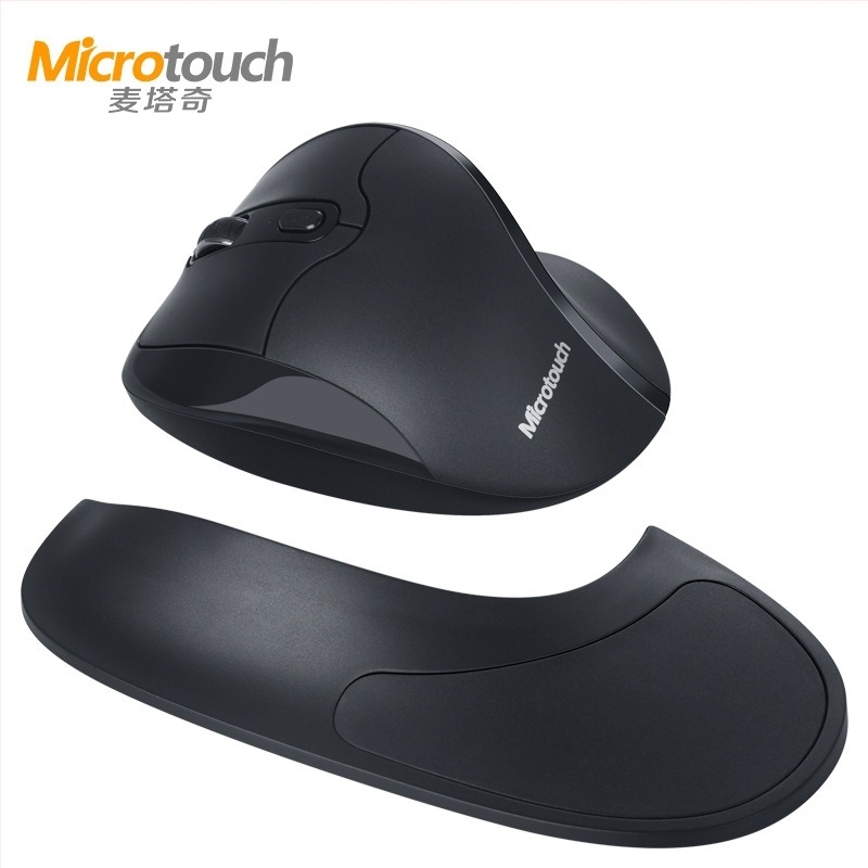 Mctradle ergonomikus vezeték nélküli balkezes USB egér, 2400dpi/6 gomb